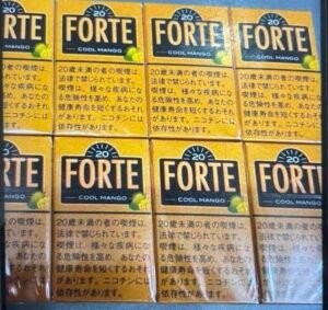 มินิซิการ์ Forte ซองสีเหลืองมะม่วง