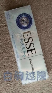บุหรี่ Esse Change Limited Edition
