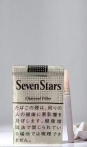 Seven Stars Charcoal flavor