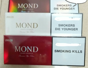 บุหรี่เกรดพรีเมี่ยม Mond
