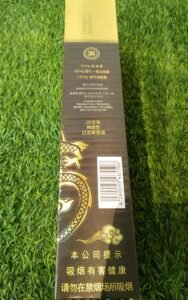 บุหรี่ Oris Asia Exclusive ราคาถูก