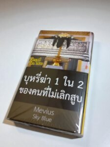 Mevius Sky Blue รีวิวจากผู้ใช้