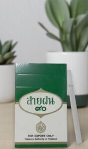 Sai Fon 90 cigarette