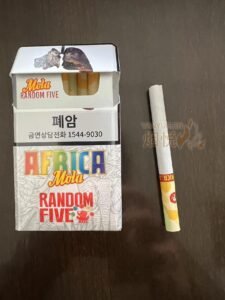 บุหรี่ Africa Mola Random Five สายเย็น
