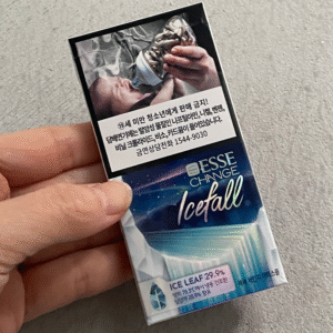 บุหรี่ Château Jalousie Beaulieu สายเย็น นำเข้า