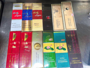 Nanjin Slim สำหรับนักสูบ