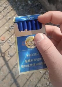 บุหรี่ Furongwang ซองแข็ง