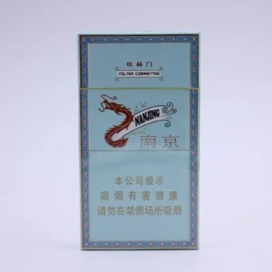 บุหรี่สายเย็น Nanjin
