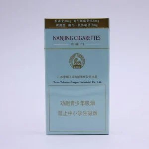 บุหรี่ Nanjin แบบสลิม