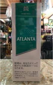บุหรี่ Atlanta Menthol Super รายละเอียด