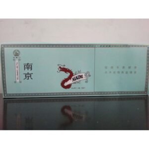 บุหรี่ Nanjin สายไลท์ ราคาถูก
