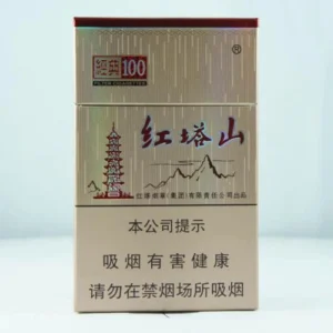 Hongtashan Classic 100 รีวิว