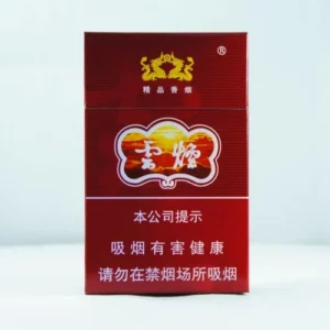 บุหรี่ Yun Yan รสชาตินุ่ม