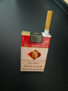 บุหรี่ Yuxi จากจีน