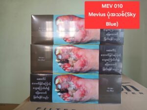 Mevius Original Blue ของแท้