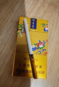 Diaoyutai ซองแข็ง ราคาถูก