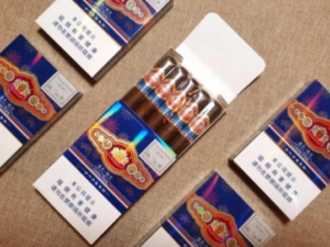 WANG GUAN Blue Holiday สำหรับคนชอบซิการ์