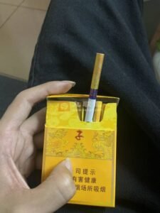 Tianzi Slims ใบยาเกรดจักรพรรดิ