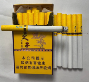 บุหรี่ Tianzi Slims รีวิว pantip ล่าสุด