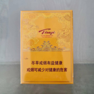 Tianzi Slims ราคาถูก