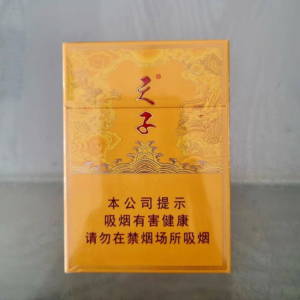 Tianzi ของแท้ 100