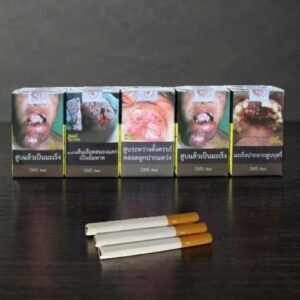 SMS Red แรงไหม