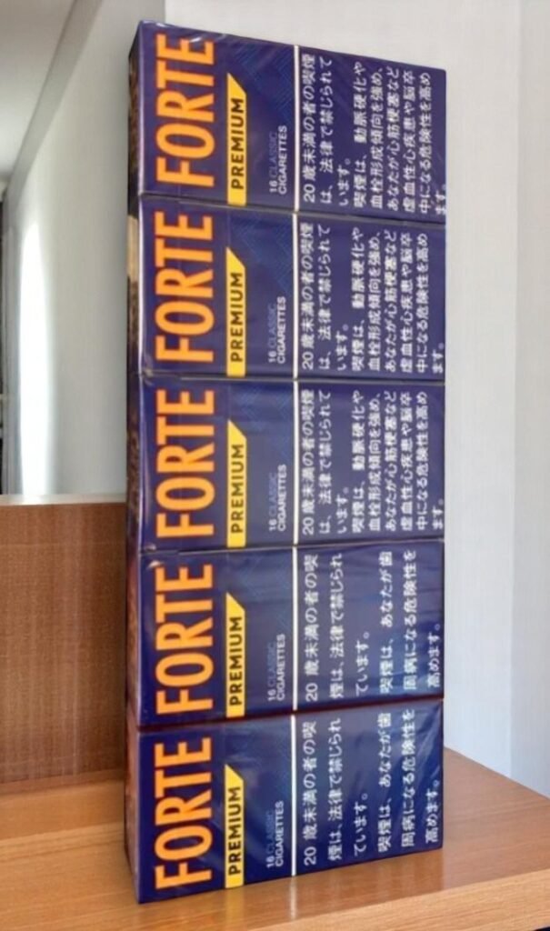 รสชาติของ Forte Premium Classic แตกต่างจากบุหรี่อื่นๆ อย่างไร?