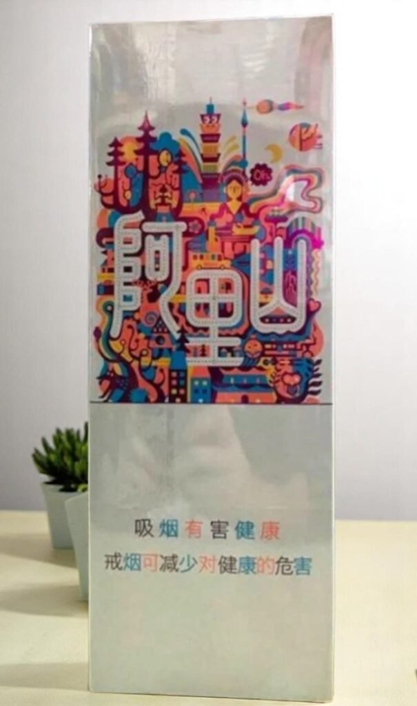 Alishan Mirror White บุหรี่คุณภาพสูง 🚬