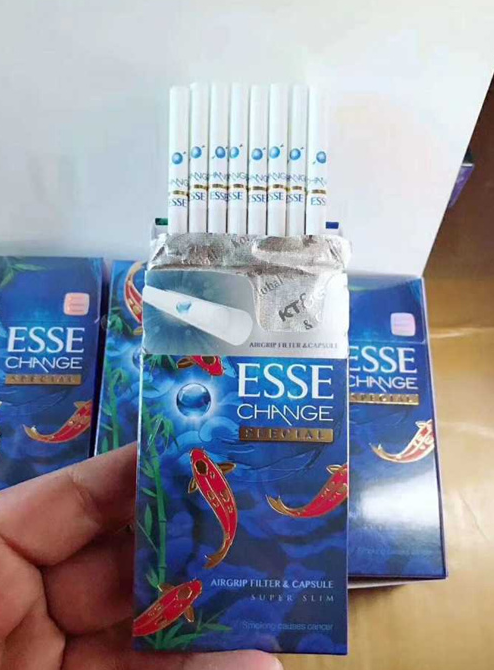 ESSE Change Blue Special กลิ่นหอม