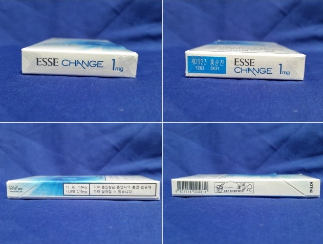 บุหรี่ ESSE Change โปรโมชั่น