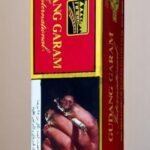 Gudang Garam International (20มวน)