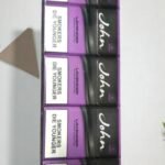 John Lavender (1เม็ดบีบ)