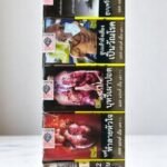 ราคาแอล&เอ็ม แดง 7.1 ในประเทศไทยอยู่ที่ประมาณเท่าไหร่?