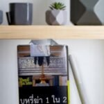 Line 7.1 Green (ซองอ่อน)