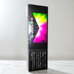 บุหรี่ Marlboro W Burst 5 Amber: สัมผัสรสชาติที่หอมหวาน