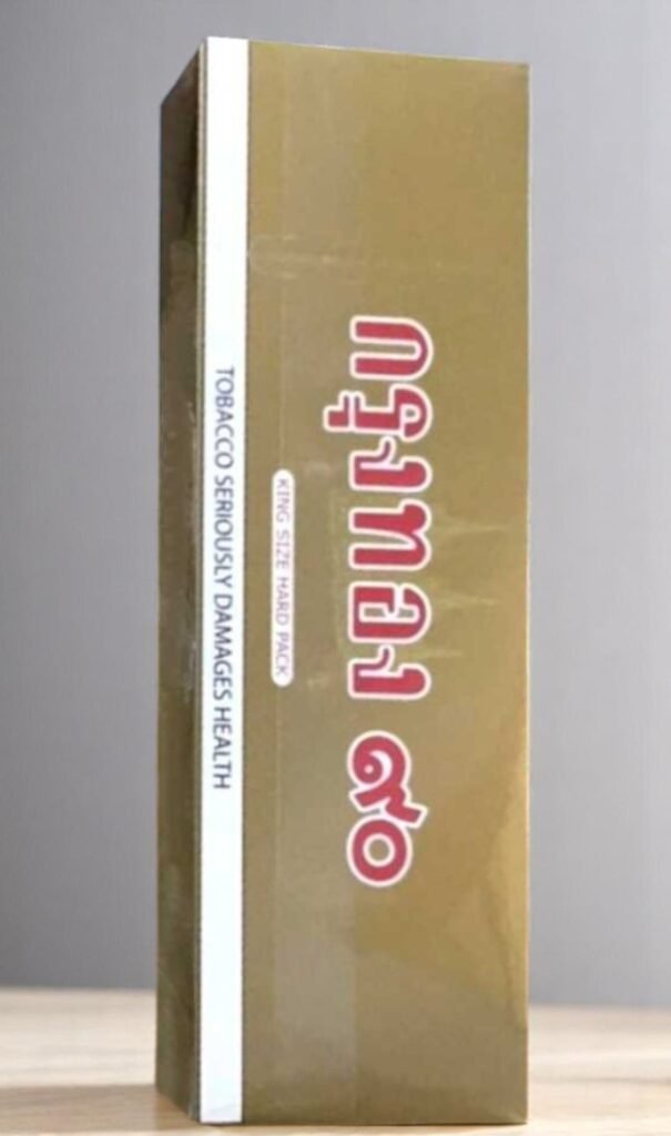 Krung Thong 90 cigarette