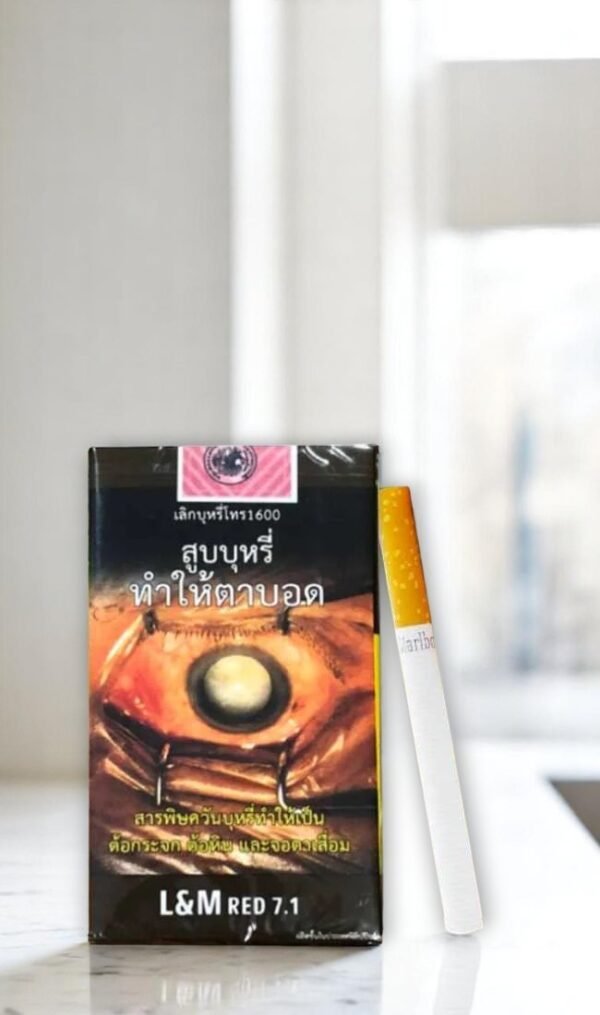 L&M Red 7.1 (ซองอ่อน) - Image 2