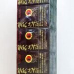 Black Devil Coffee มีส่วนผสมอะไรบ้างในบุหรี่นอก?