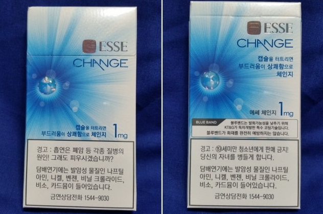 ESSE Change สูบดีไหม