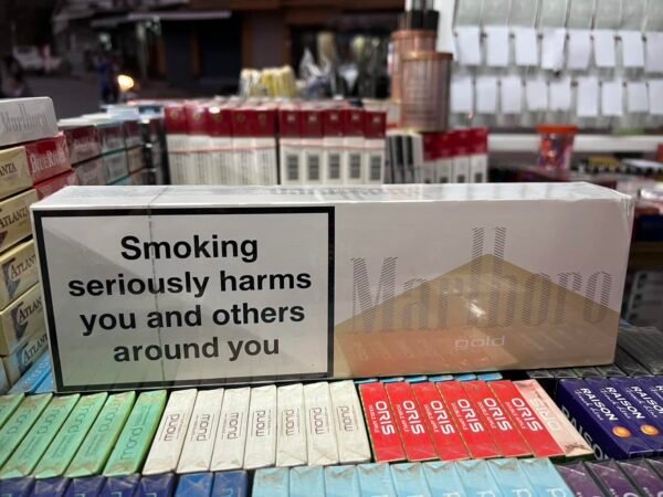 Marlboro Gold Premium