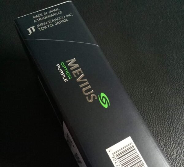 Mevius Option Purple 8 หอมกลิ่นผลไม้