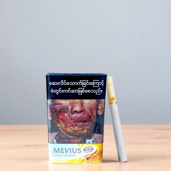 Mevius Long Island Lemon & Menthol ความแตกต่าง