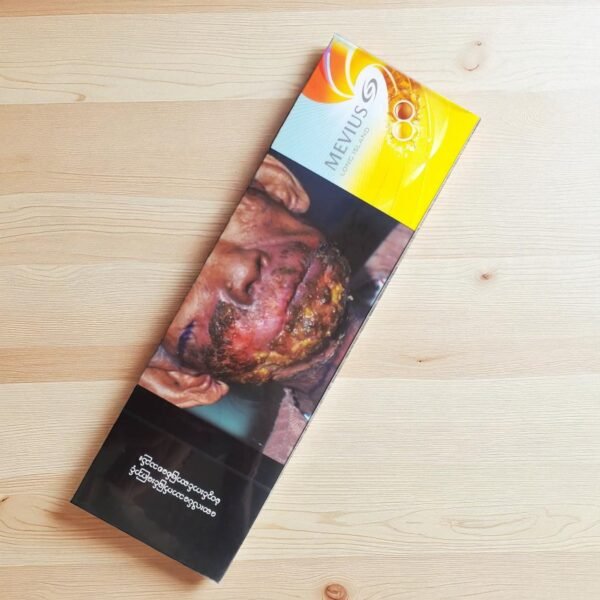 Mevius Long Island Lemon & Menthol วิธีการซื้อ