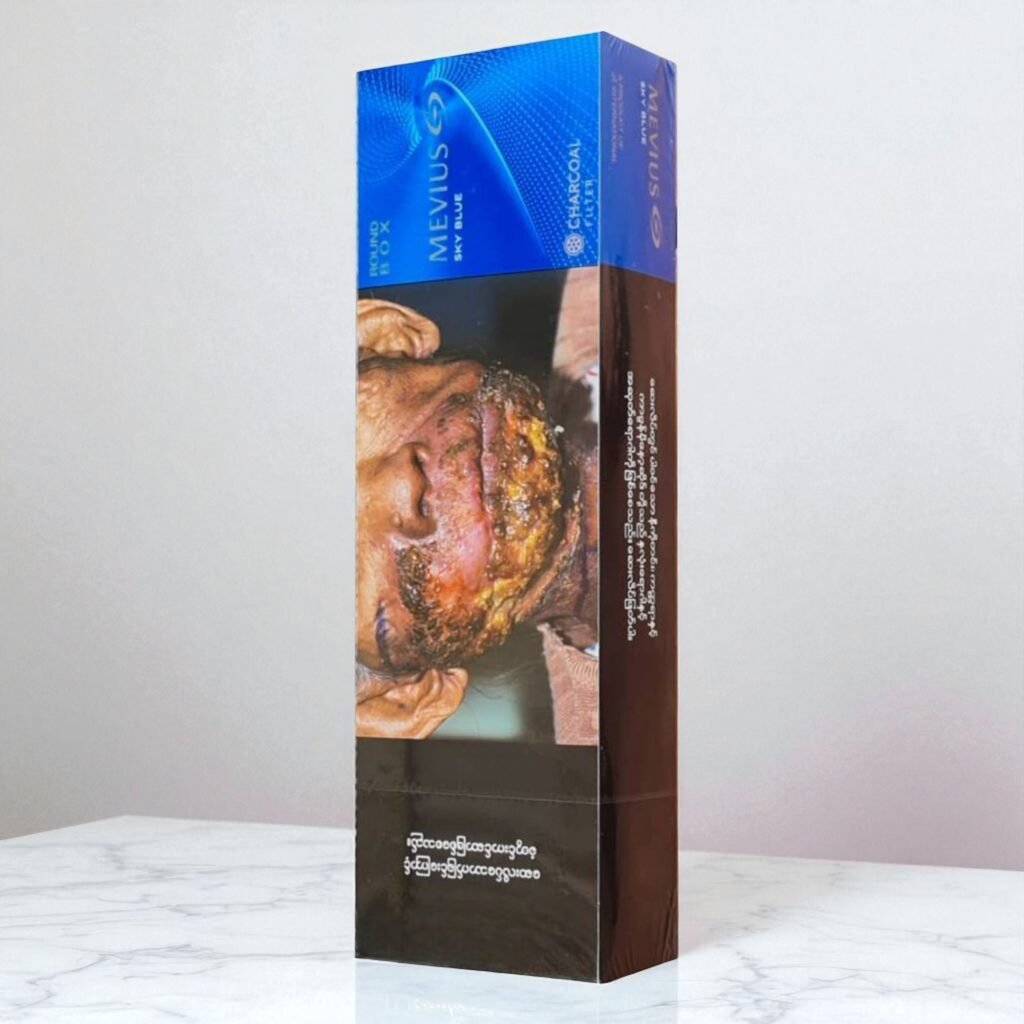 Mevius Sky Blue แหล่งผลิต