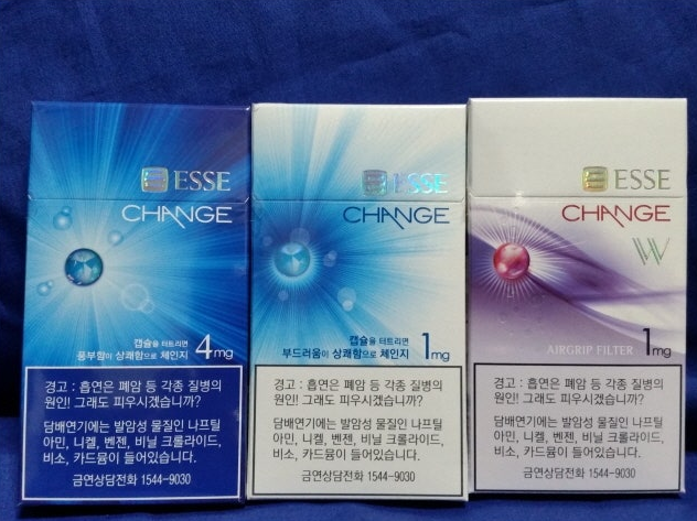 ESSE Change 1เม็ดบีบ ราคา