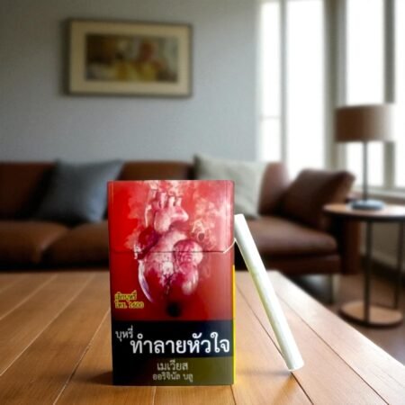 Mevius Blue สำหรับผู้สูบ