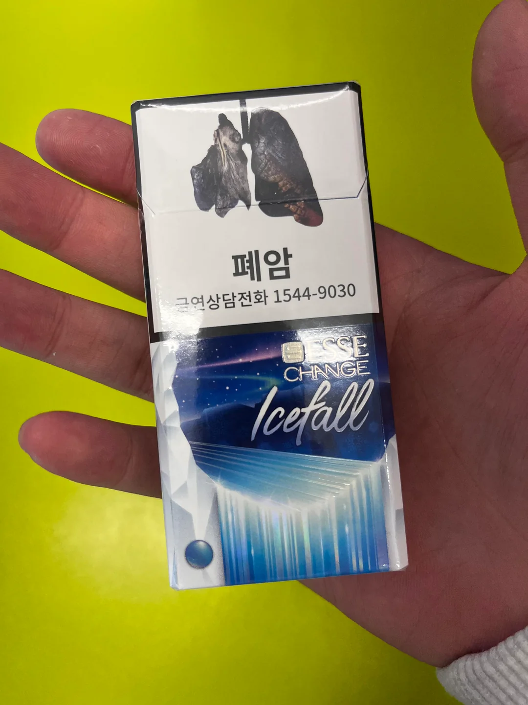 บุหรี่ ESSE Change Ice Fall สดชื่น