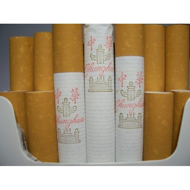 บุหรี่ Chunghwa 20 มวน