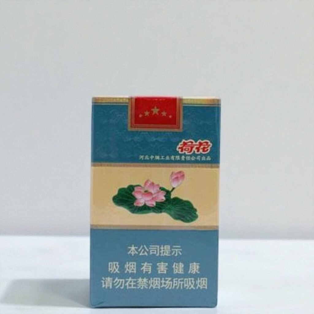 บุหรี่ Diamond Soft Lotus