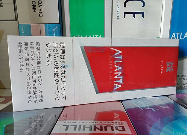 Atlanta Red Super ตัวเลือก